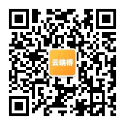 云晓得公众号